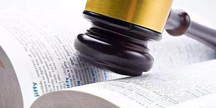 國家統(tǒng)一法律職業(yè)資格考試實(shí)施辦法即將公布，法律人才選拔機(jī)制再升級