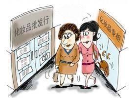 國家曝光不合格化妝品清單，愛美女士請警惕！