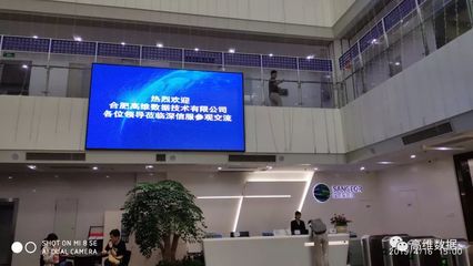 強(qiáng)強(qiáng)聯(lián)合，共筑安全 高維數(shù)據(jù)與深信服科技達(dá)成戰(zhàn)略合作，開啟云計(jì)算安全新篇章